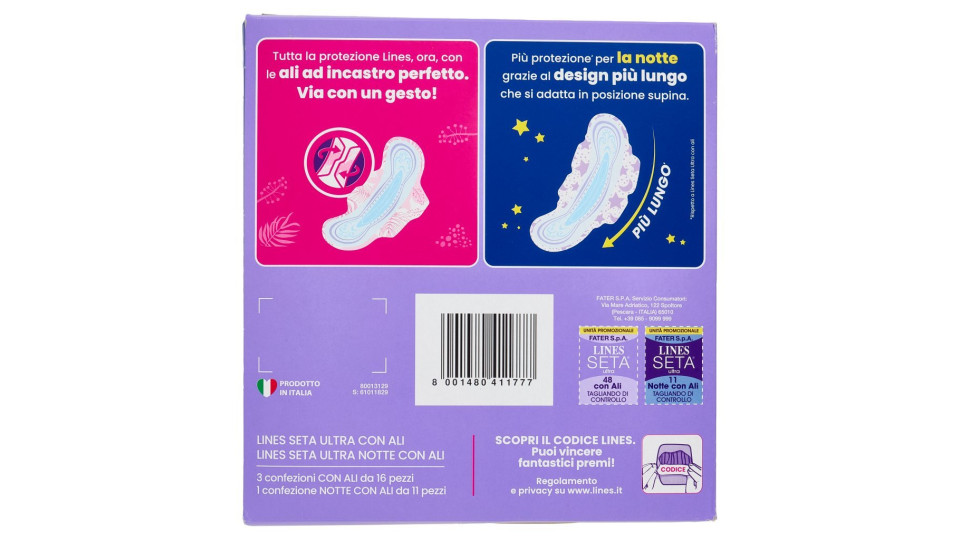 ASSORBENTI ALI ULTRA NOTTE