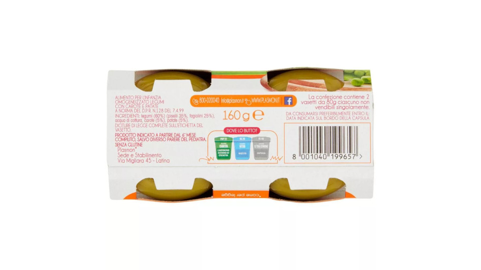 Omogeneizzato legumi e verdure