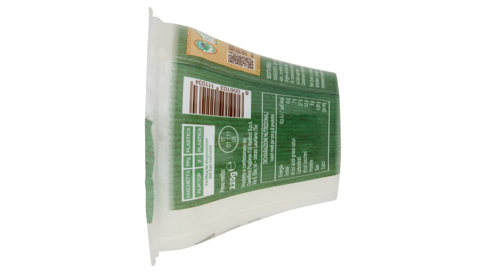 RICOTTA FRESCA