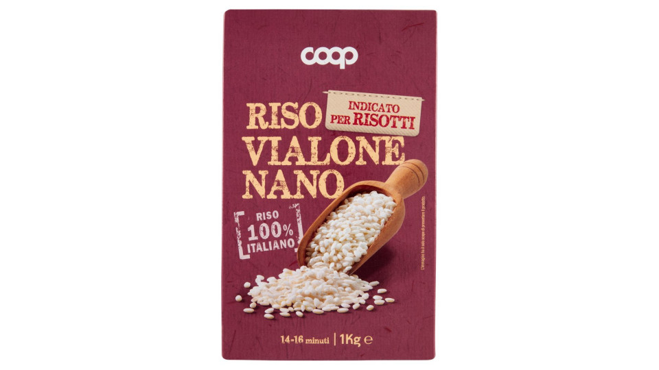 Nuvola riso vialone nano