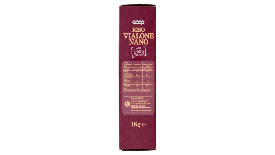 Nuvola riso vialone nano