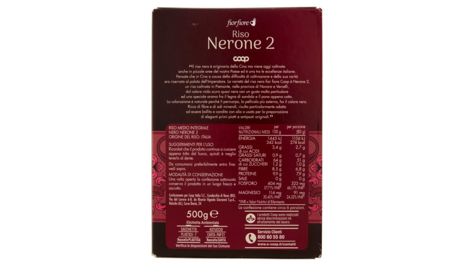Riso Nerone Integrale