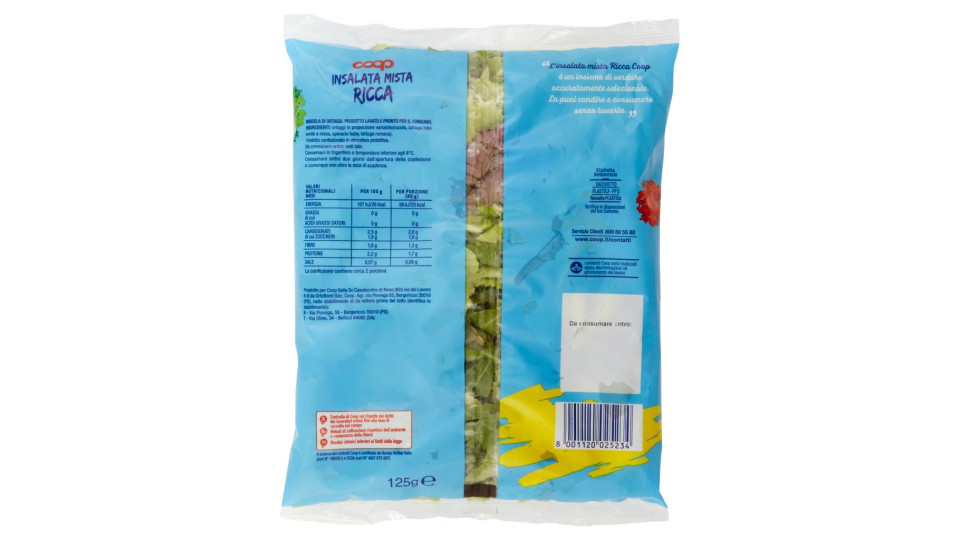 Insalata Mista Greca