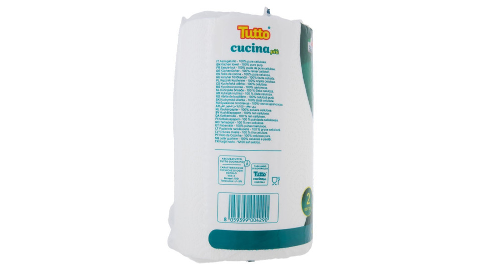 Tutto, Cucina