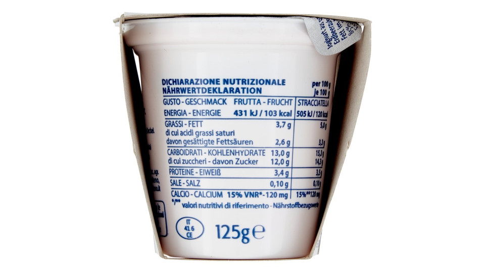 Sterzing Vipiteno Yogurt Fragola