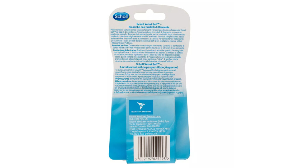 Scholl, Velvet Soft ricariche standard Cristalli di Diamante