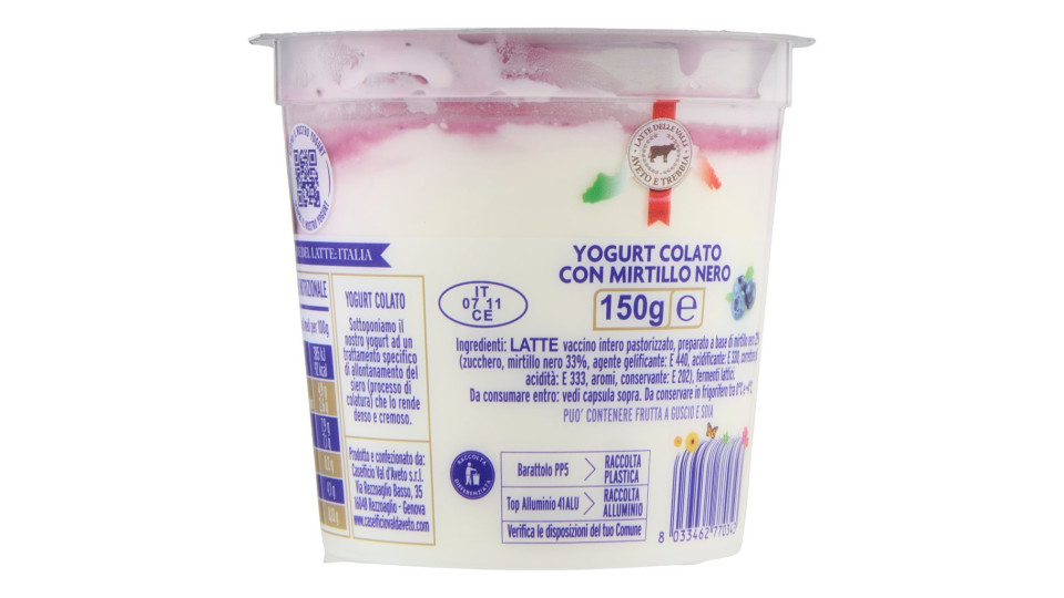 Caseificio Val d'Aveto, yogurt con mirtillo nero