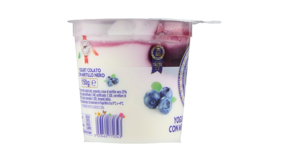 Caseificio Val d'Aveto, yogurt con mirtillo nero