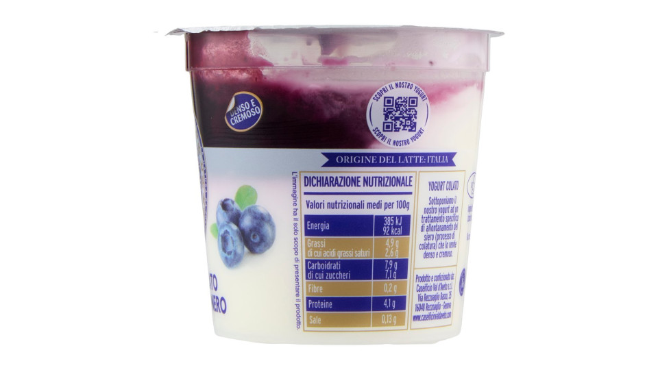 Caseificio Val d'Aveto, yogurt con mirtillo nero
