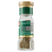 Cannamela Maggiorana foglie