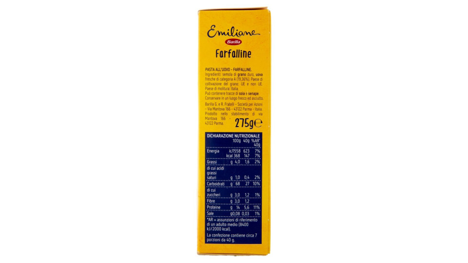 Barilla Emiliane Farfalline