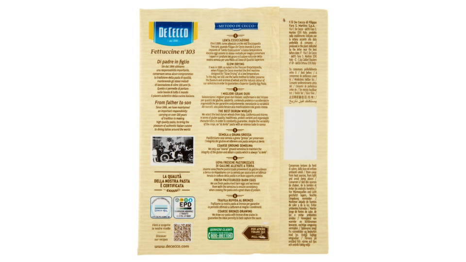 De Cecco Fettuccine all'uovo n°103