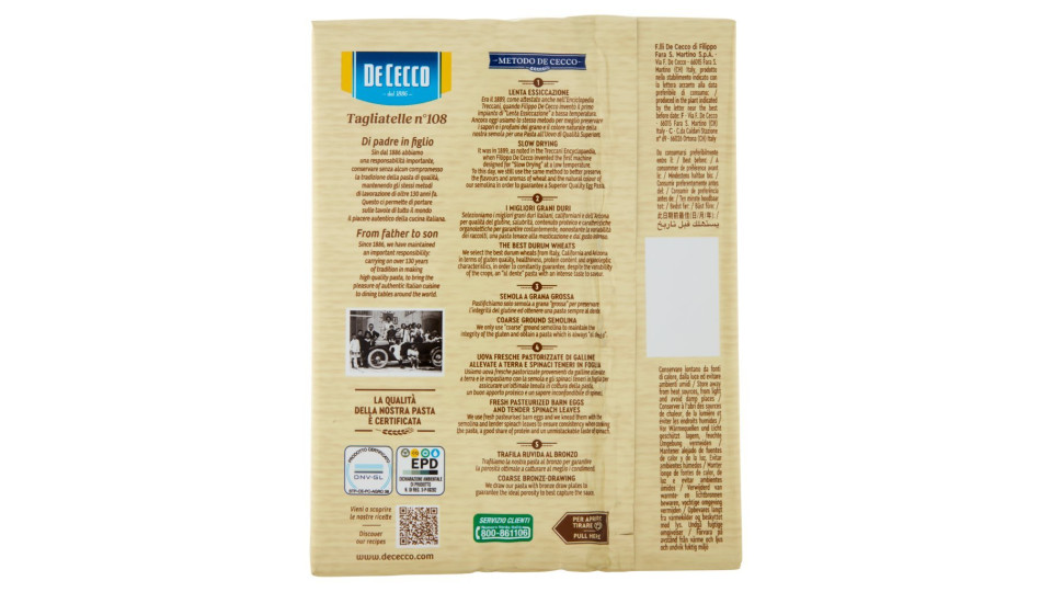 De Cecco Tagliatelle all'uovo paglia e fieno n° 108