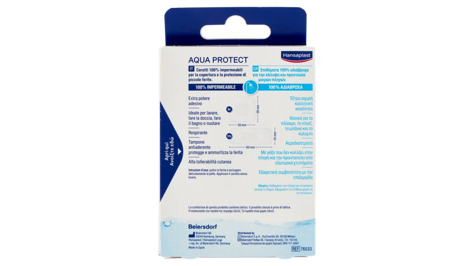 Hansaplast Aqua protect