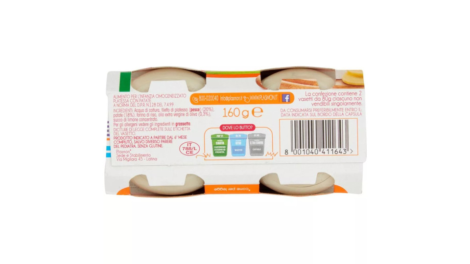 Plasmon Platessa con patate omogeneizzato