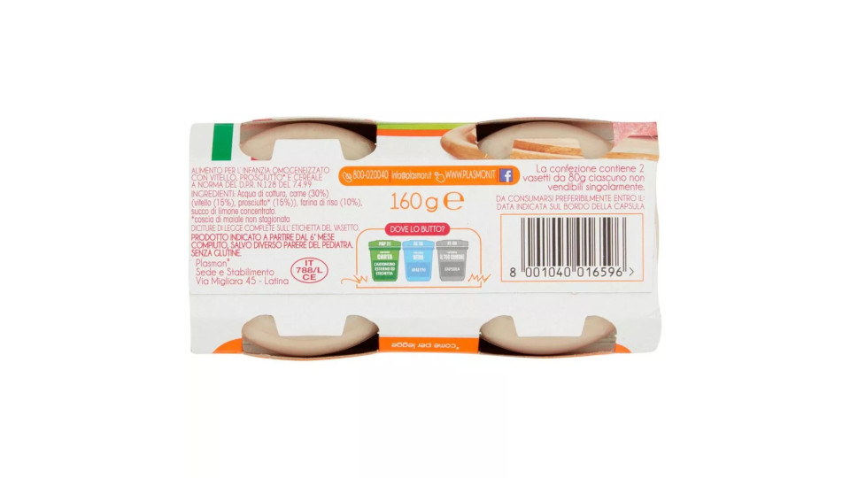 Plasmon Vitello e Prosciutto* Omogeneizzato con carne e cereale
