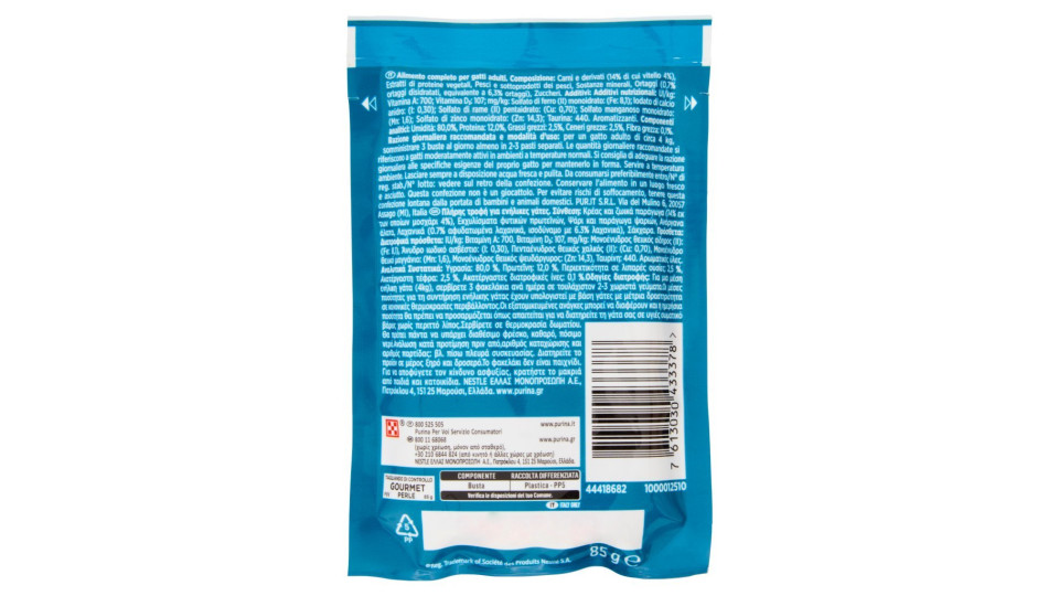 PURINA GOURMET Perle Gatto Filettini in salsa con vitello e verdure busta