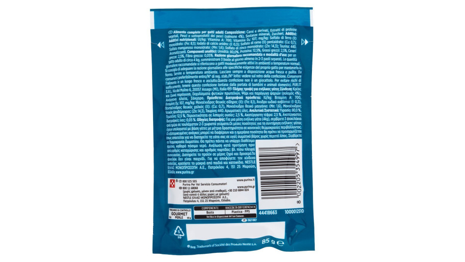 PURINA GOURMET Perle Gatto Filettini in salsa con salmone busta