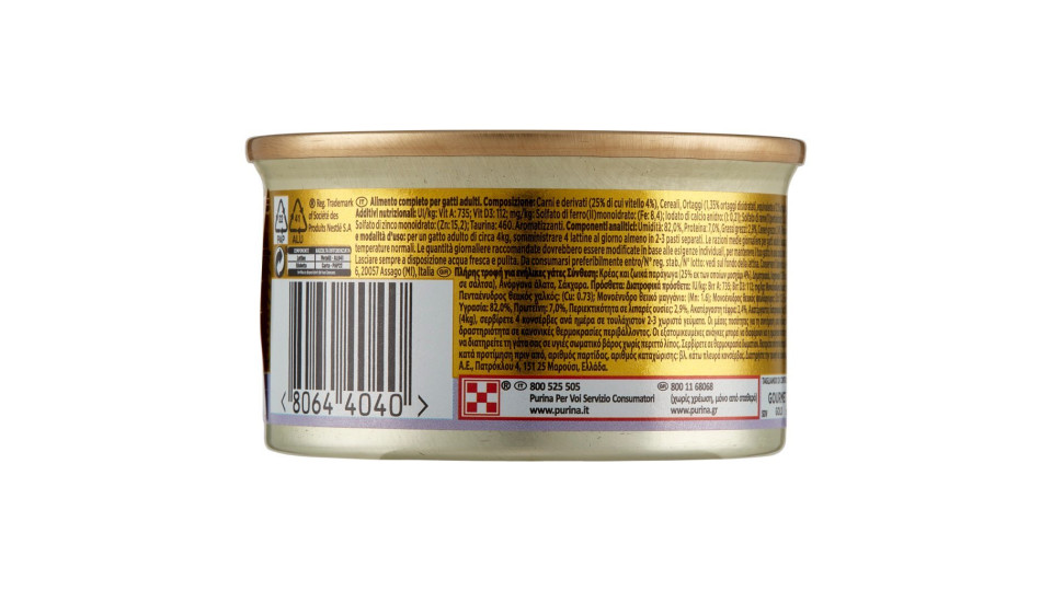 PURINA GOURMET Gold Gatto Dadini in salsa con Verdure con Vitello, in salsa con verdure lattina