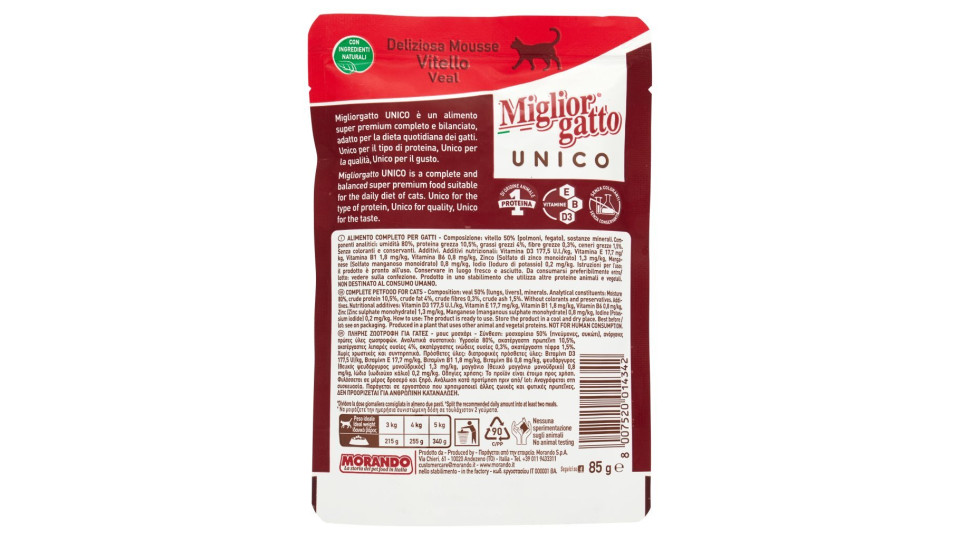 Migliorgatto Unico Delicata Mousse 100% Vitello