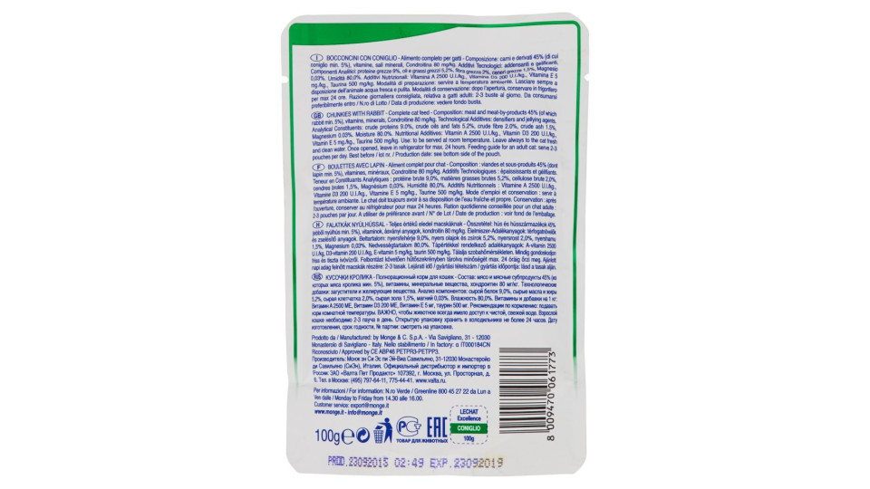 Le Chat Excellence Sterilized Coniglio Bocconcini