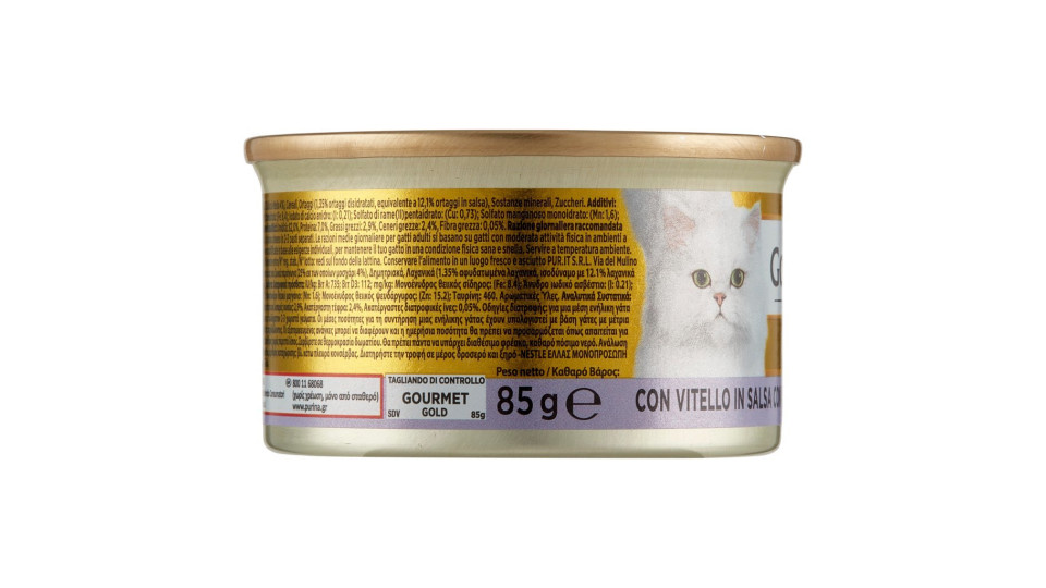 PURINA GOURMET Gold Gatto Dadini in salsa con Verdure con Trota e Verdure lattina