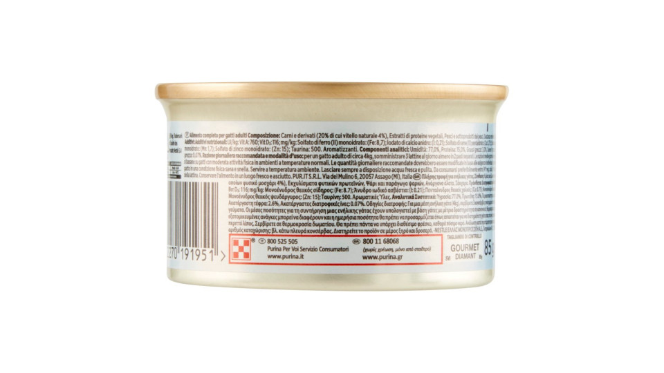 PURINA GOURMET Diamant Gatto Sfilaccetti con delizioso vitello lattina