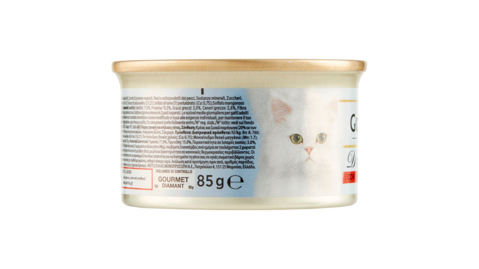 PURINA GOURMET Diamant Gatto Sfilaccetti con delizioso vitello lattina