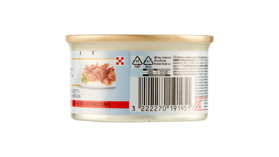 PURINA GOURMET Diamant Gatto Sfilaccetti con delizioso vitello lattina
