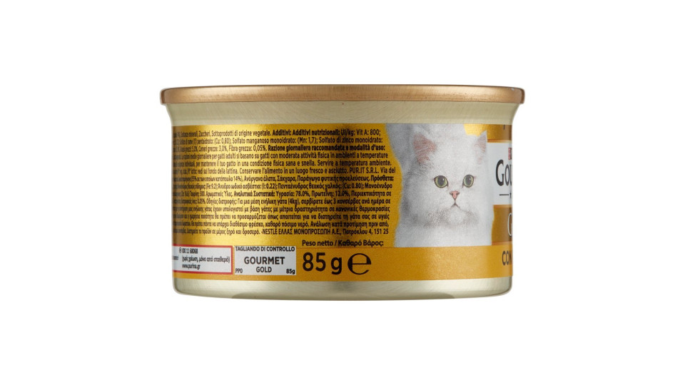 PURINA GOURMET Gold Gatto Patè con Pollo lattina