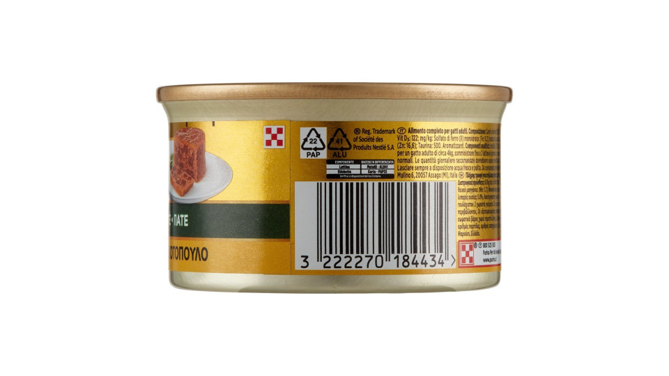 PURINA GOURMET Gold Gatto Patè con Pollo lattina