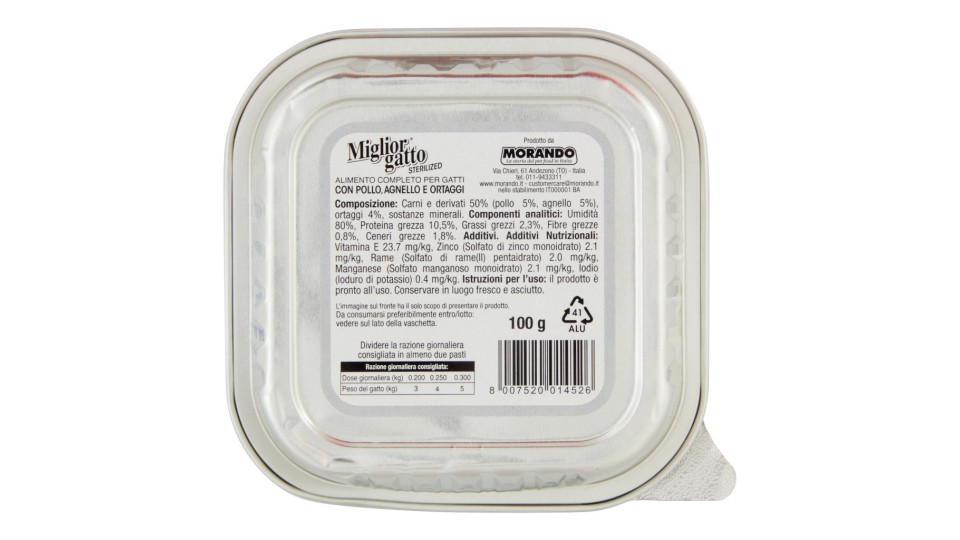 Migliorgatto Sterilized Delicato Paté con Pollo, Agnello e Ortaggi