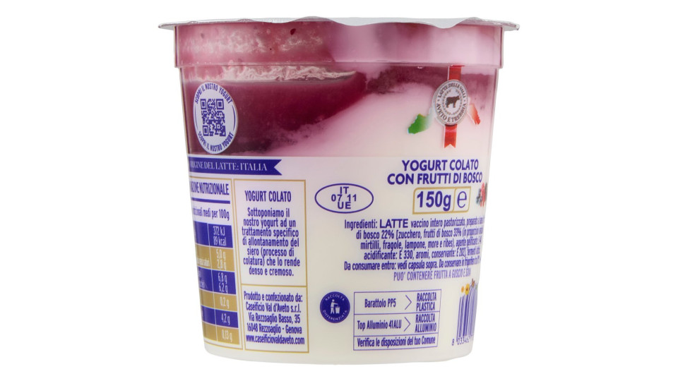 Caseificio Val d'Aveto lo Yogurt Colato con Frutti di Bosco