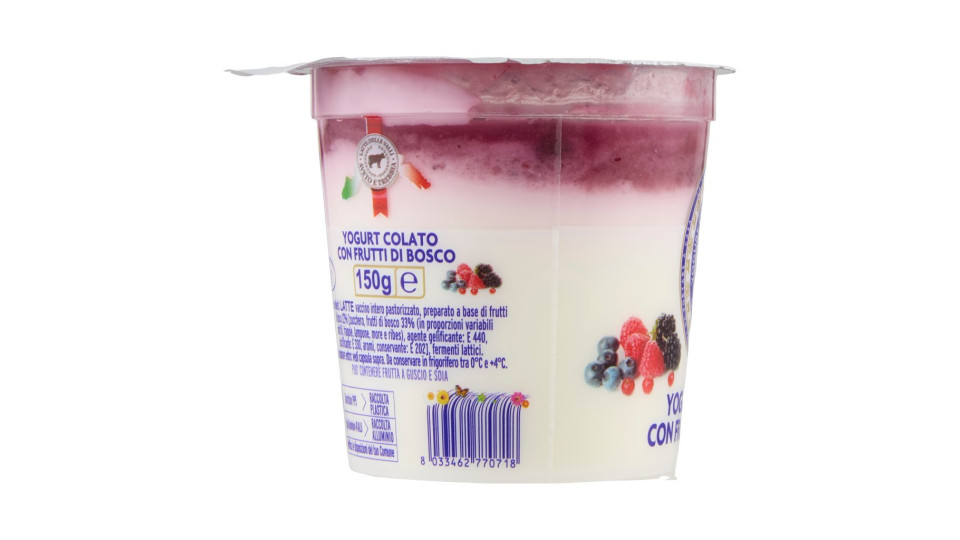 Caseificio Val d'Aveto lo Yogurt Colato con Frutti di Bosco