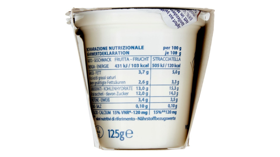 Sterzing Vipiteno Yogurt Vaniglia