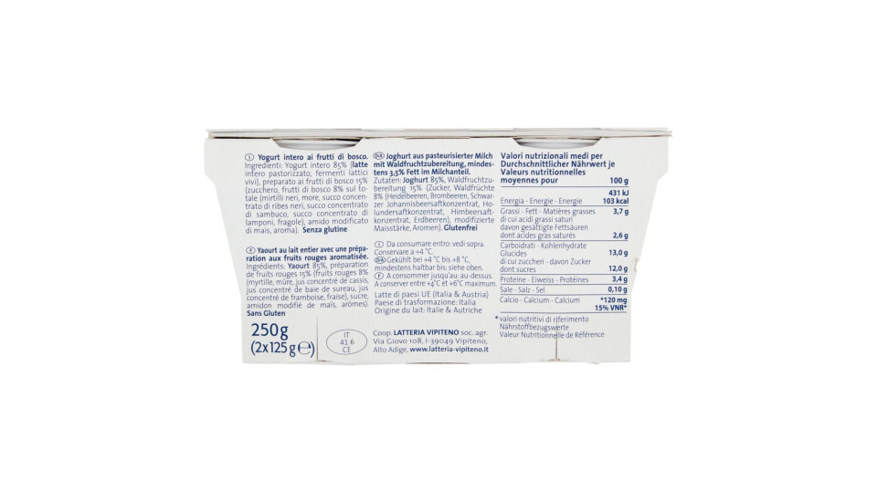 Sterzing Vipiteno Yogurt Frutti di Bosco