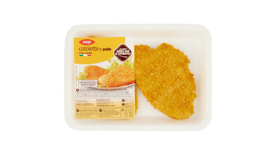 Cotolette di Pollo Italiano 220 g