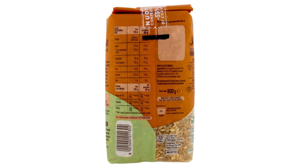 Gallo 3 Cereali Riso Integrale, Avena e Grano