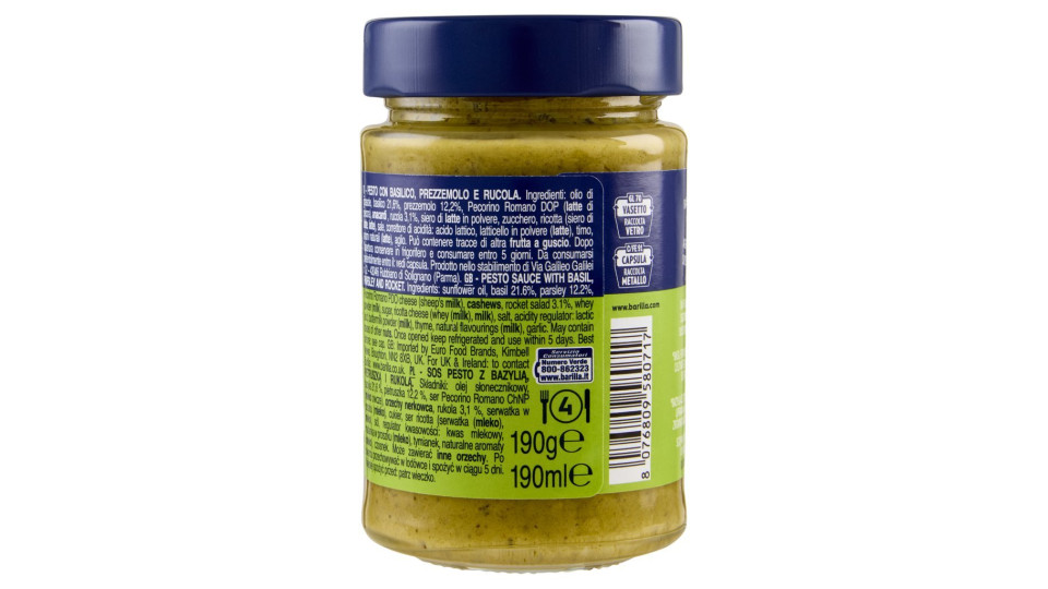 Barilla, Sugo al Basilico     