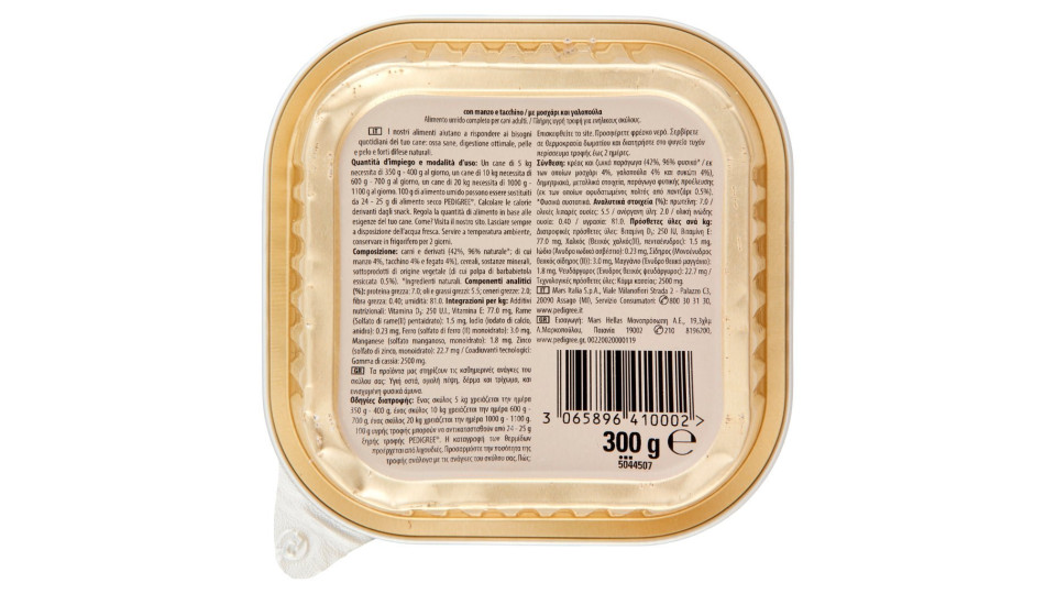 Pedigree con Manzo e Tacchino in patè