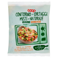 Contorno Di Ortaggi Misti Al Naturale Surgelati