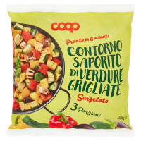 Contorno Saporito Di Verdure Grigliate Surgelato