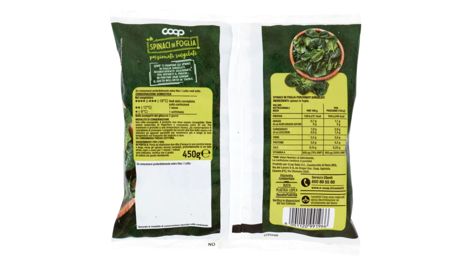 SPINACI IN FOGLIA