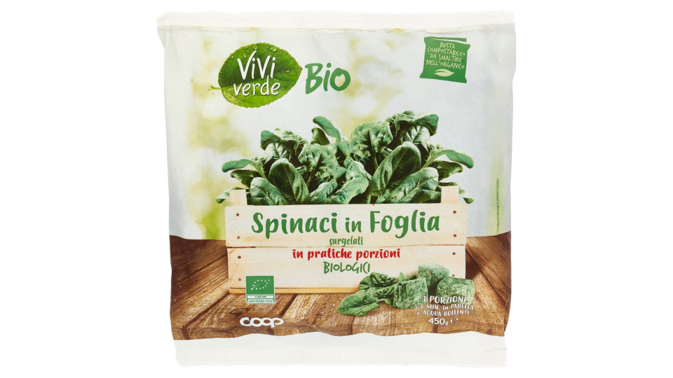 Spinaci In Foglia Surgelati Biologici