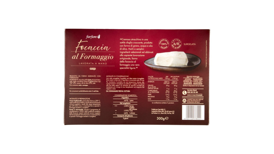 Focaccia Al Formaggio Surgelata