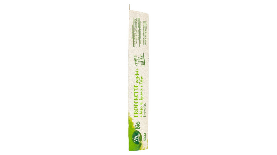Crocchette Vegetali A Base Di Spinaci E Tofu Biologiche