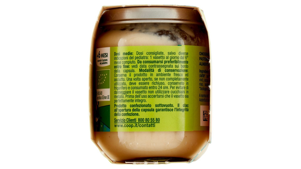 Merenda Pera E Yogurt Omogeneizzato Biologico