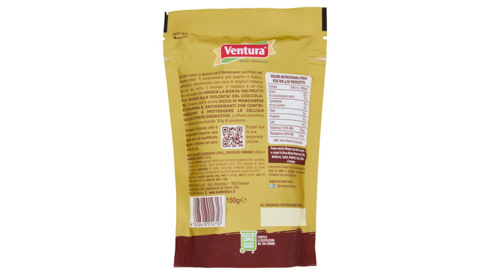 Ventura BBExtra Cocco/Cranberry/Mandorle/Puro cioccolato fondente
