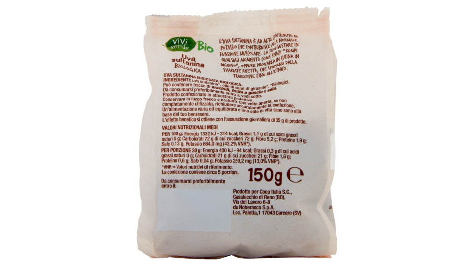 UVA SULTANINA,150 g