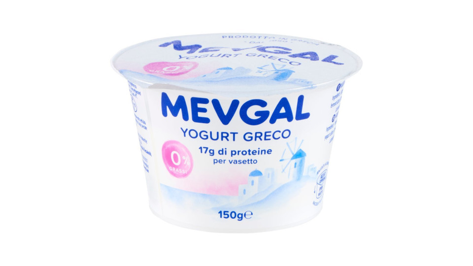 Yogurt Greco Goji